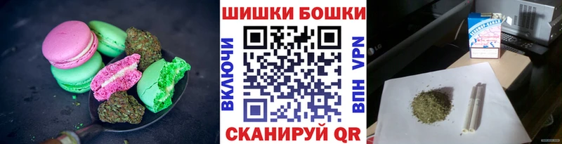 kraken онион  Дальнегорск  Cannafood конопля 