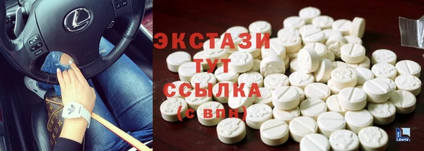 дмт Баксан