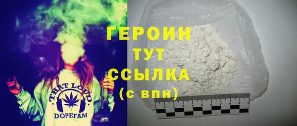 2c-b Пролетарск
