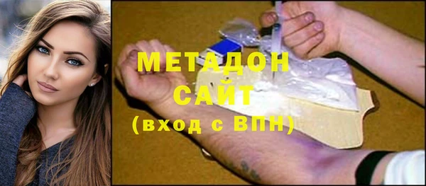 PSILOCYBIN Балабаново