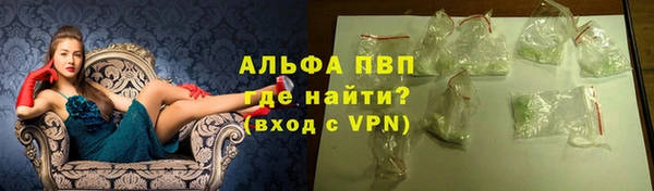 дмт Баксан