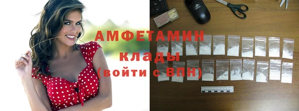 дмт Баксан