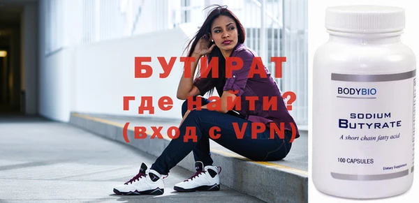 дмт Баксан