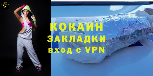 дмт Баксан