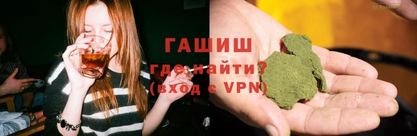 дмт Баксан