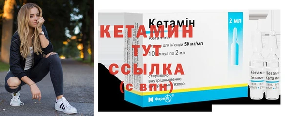 дмт Баксан