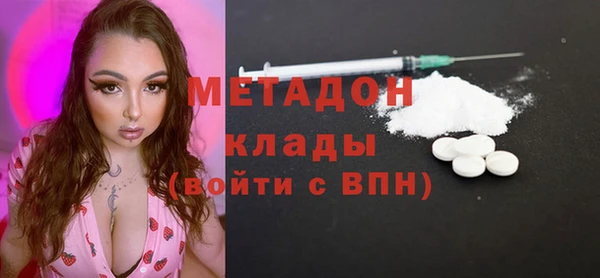 крисы Балахна