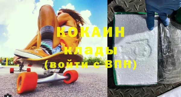 дмт Баксан