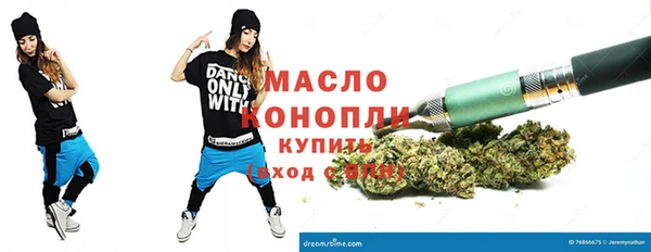 крисы Балахна