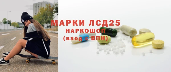 дмт Баксан