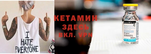крисы Балахна