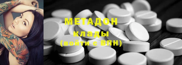 крисы Балахна