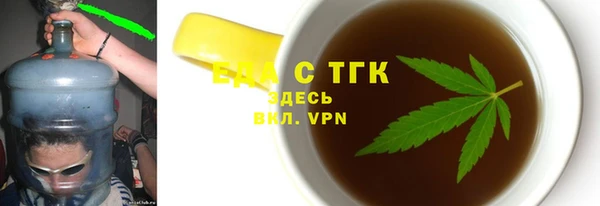 PSILOCYBIN Балабаново
