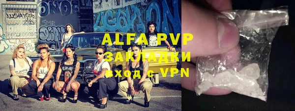 дмт Баксан