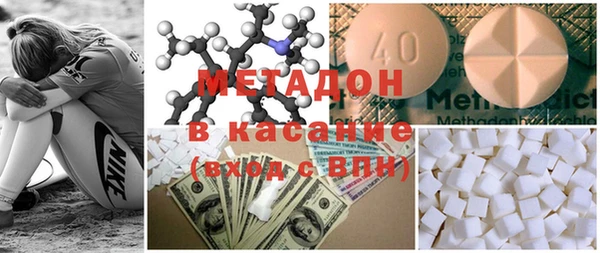 дмт Баксан