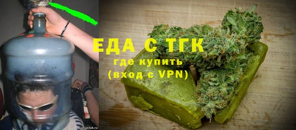 крисы Балахна