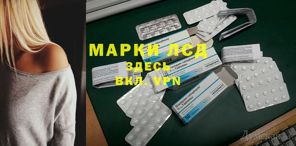 крисы Балахна