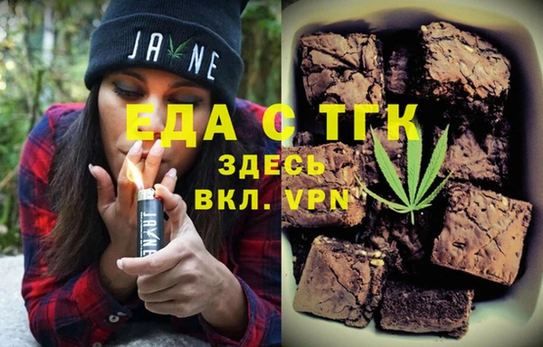 дмт Баксан