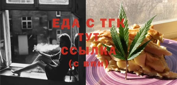 крисы Балахна