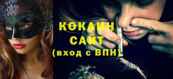 крисы Балахна