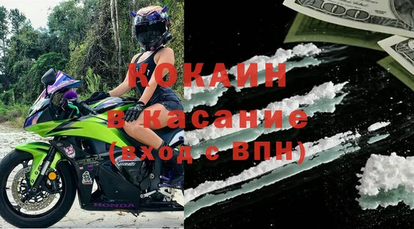 дмт Баксан