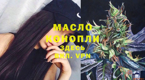 PSILOCYBIN Балабаново