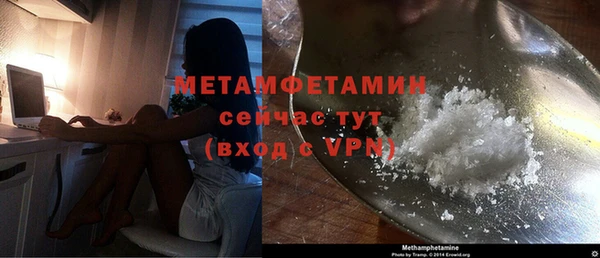 PSILOCYBIN Балабаново
