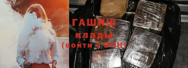 крисы Балахна