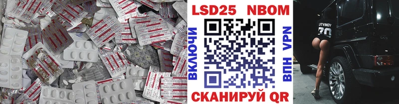ЛСД экстази кислота магазин Дальнегорск